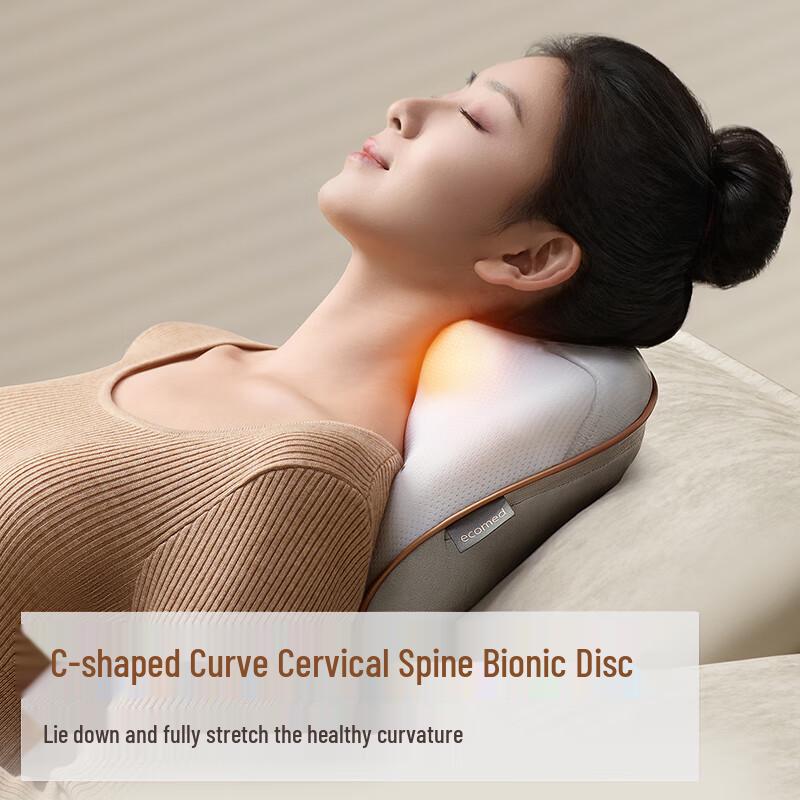 ecomed Neck & Shoulder Cervical Massage Pillow CN plug (adapter included)