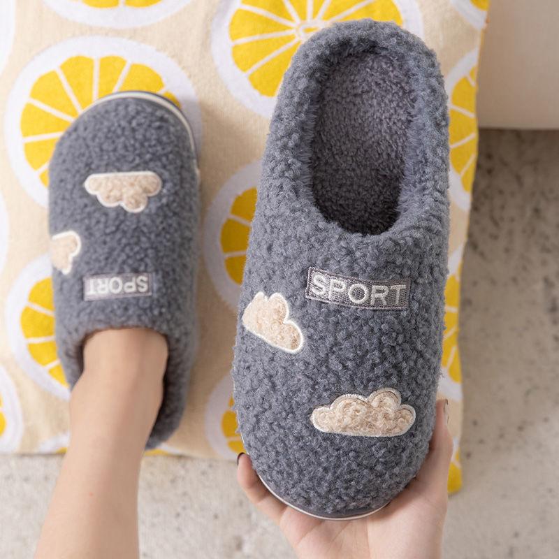 Men's Cotton Slippers Winter Plus Velvet Couple Indoor Non-slip Home Warm Plush Slippers Women's Thick-soled Slippers