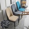 Elastic Chair Covers For Dining Room Arc Chair Sleeve Cover Stretchable Washable Removable Kitchen Chair Slipcovers Protector