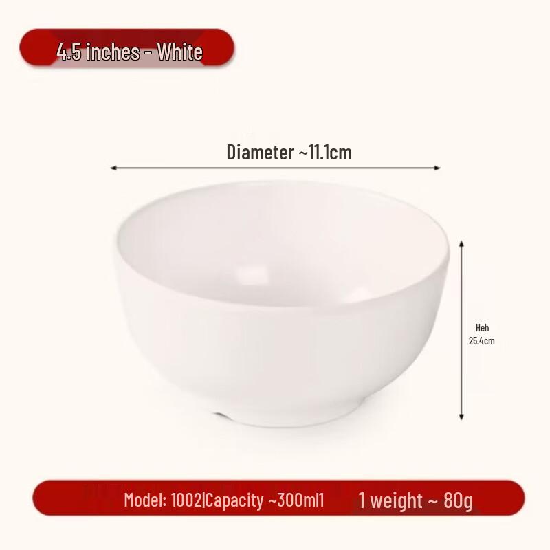 Прочная melamine ресторанная сервировочная миска