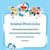 ROCK Doraemon Качающийся Аромат Парковочный Номерной Знак
