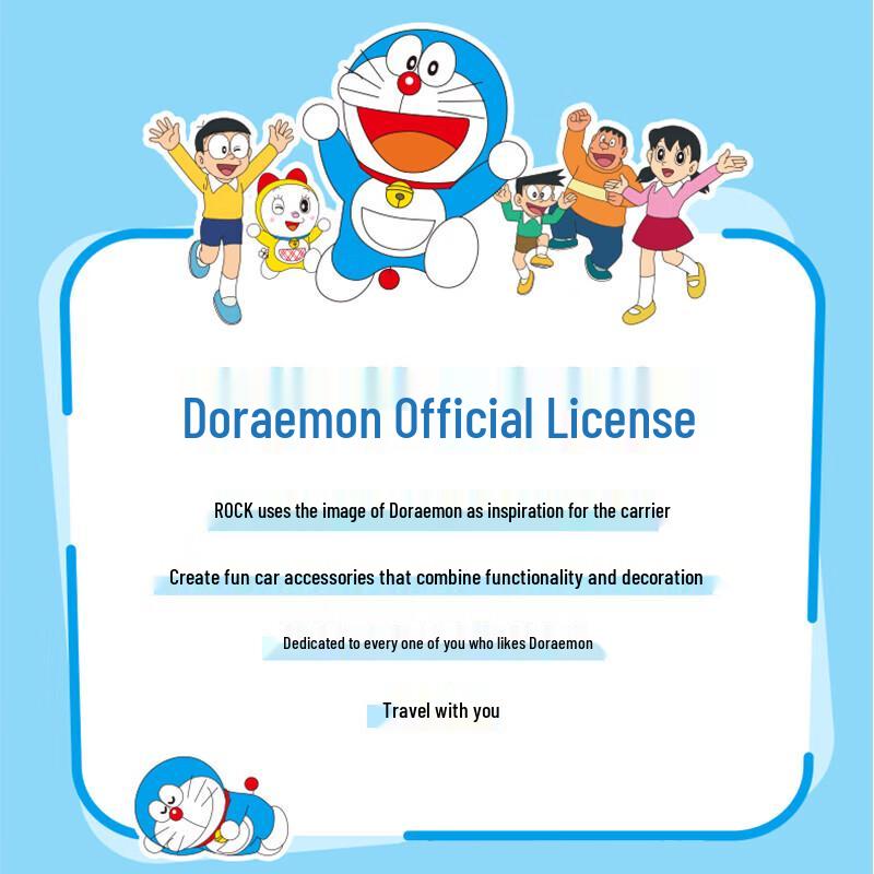 ROCK Doraemon Качающийся Аромат Парковочный Номерной Знак