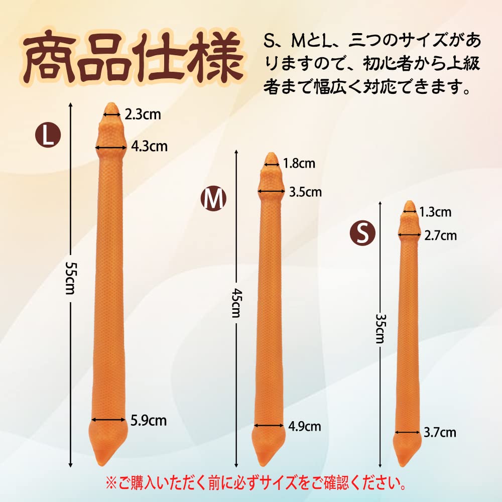 Анальная пробка TaRiss's Plug 35 см, Непроникающая, Основание в форме якоря, Силикон, Черный, S, 3,7 см