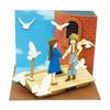 Sankei Studio Ghibli Mini Laputa: Castle In the Sky Awakened Sheeta Paper Craft MP07-131