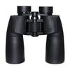Onick Jimu High-Definition Outdoor Binoculars