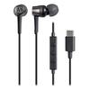Audio Technica BK Earphones with Microphone USB Wired Canal Type Black Small ATH-CKD3C Type-C 1.2m