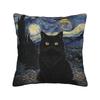 Van Gogh Wheat Field with Cypresses Square Pillow Cases Oil Painting Cushion Cover Customized Decor Pillowcase for Home xcm