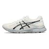 Asics Gel-Contend 4 Модные Универсальные Кроссовки с Низким Верхом Женские кроссовки Белые Черные T8D9Q-114