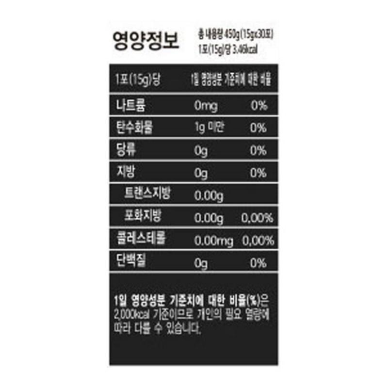 Экстракт красного корейского женьшеня Natural Herb 6-летней выдержки Everyday Gin Red Ginseng Stick 30 шт., 450 г, 1 набор