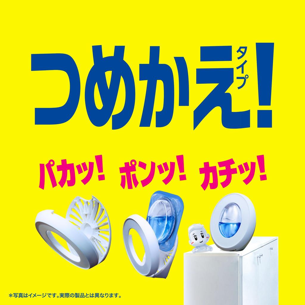 Febreze [Оптовая покупка] Дезодоратор для прихожей + Антибактериальный Белый чай и цитрус, Сменный блок 7 мл (2 упаковки)