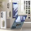 Супертонкий чехол для Samsung Galaxy Z Fold 7 Защитная пленка для экрана Вращающийся держатель для пальцев Металлическая подставка Задняя крышка Fold7