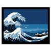 8 Bit Waves Framed Poster