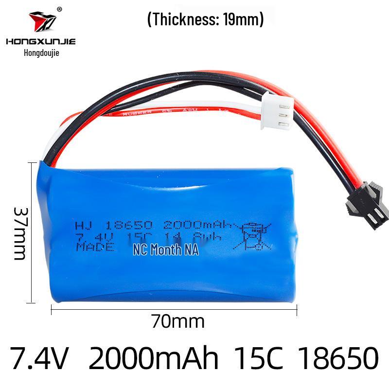 7.4V 18650 2000mAh Lithium Battery Pack for High-Speed Remote Control Off-Road Car 