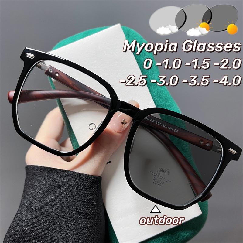 Retro TR90 Black Framed Photochromic Eyewear Large Frame Polygonal Myopia Glasses Oversized Anti Blue Light Near Sight Glasses