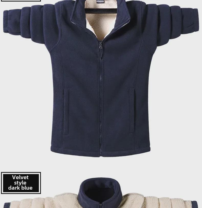 Мужская куртка и свитер из овчины больших размеров для осени/зимы - Модель 889