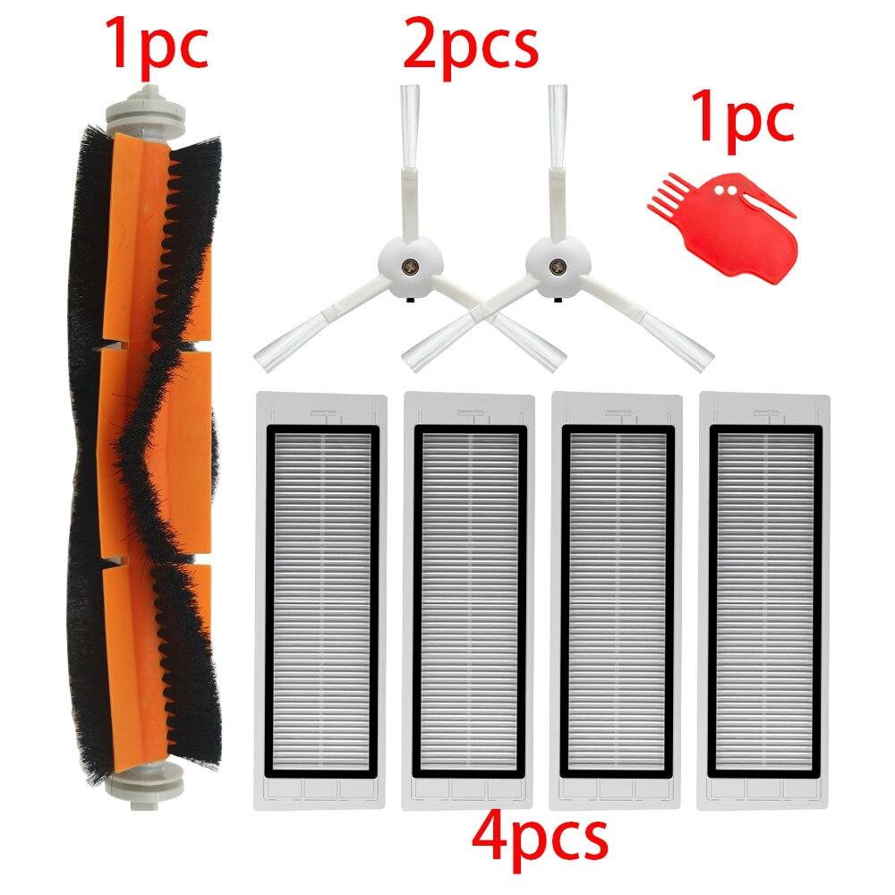 Основная щетка, боковая щетка, HEPA-фильтр, подходит для пылесоса xiaomi 2 roborock s50, фильтры для запчастей xiaomi roborock Mi Robot