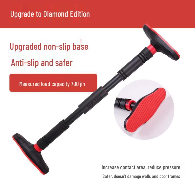 No-Drill Doorway Pull-up Bar