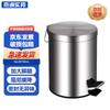 Мусорный бак Jingzhou Shibang из нержавеющей стали с ножным педальным механизмом