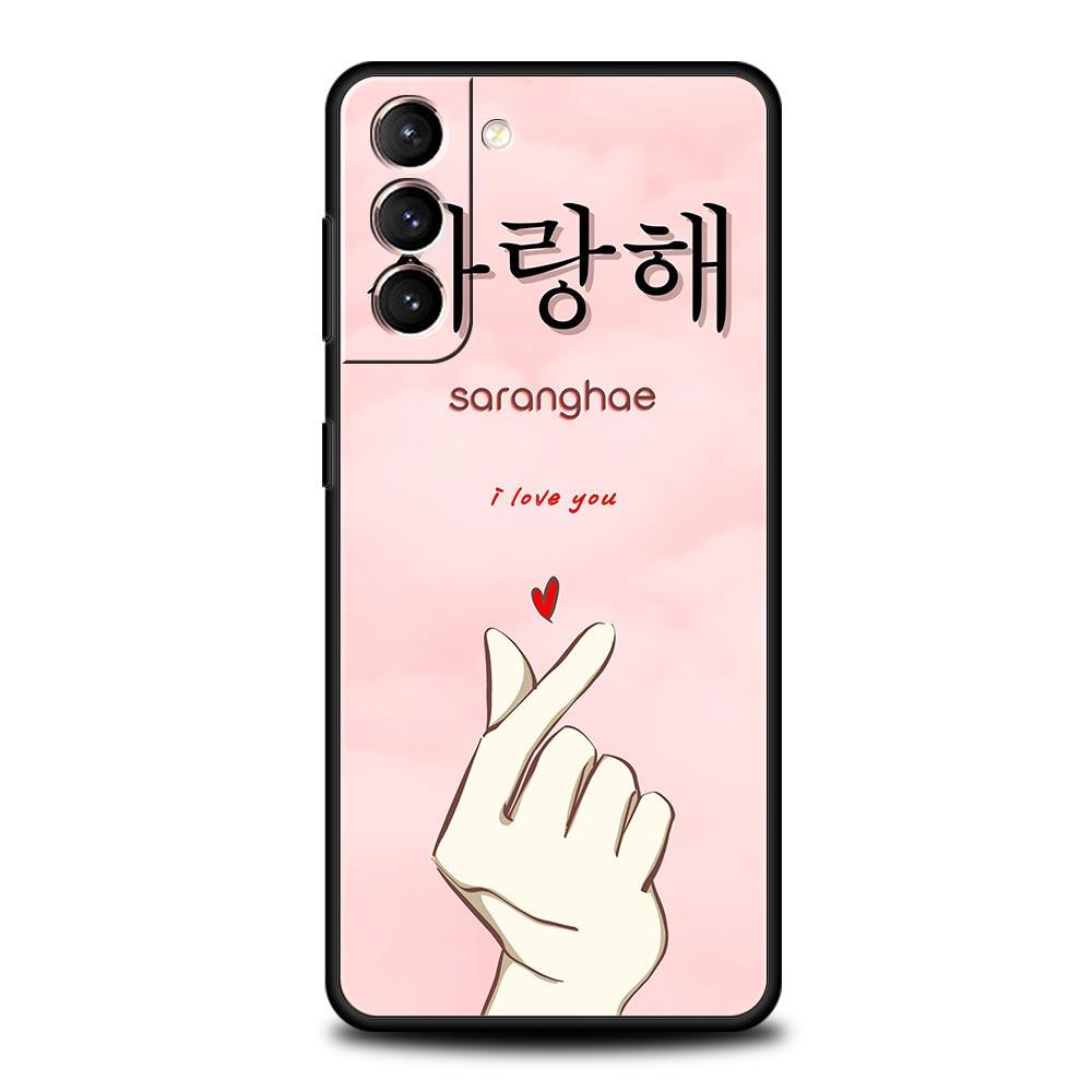 Корейский Letter Мягкий чехол для телефона для Samsung Galaxy S25 Edge S24 Plus S23 FE S22 S21 S20 Ultra 5G S10 Черный Защитный чехол