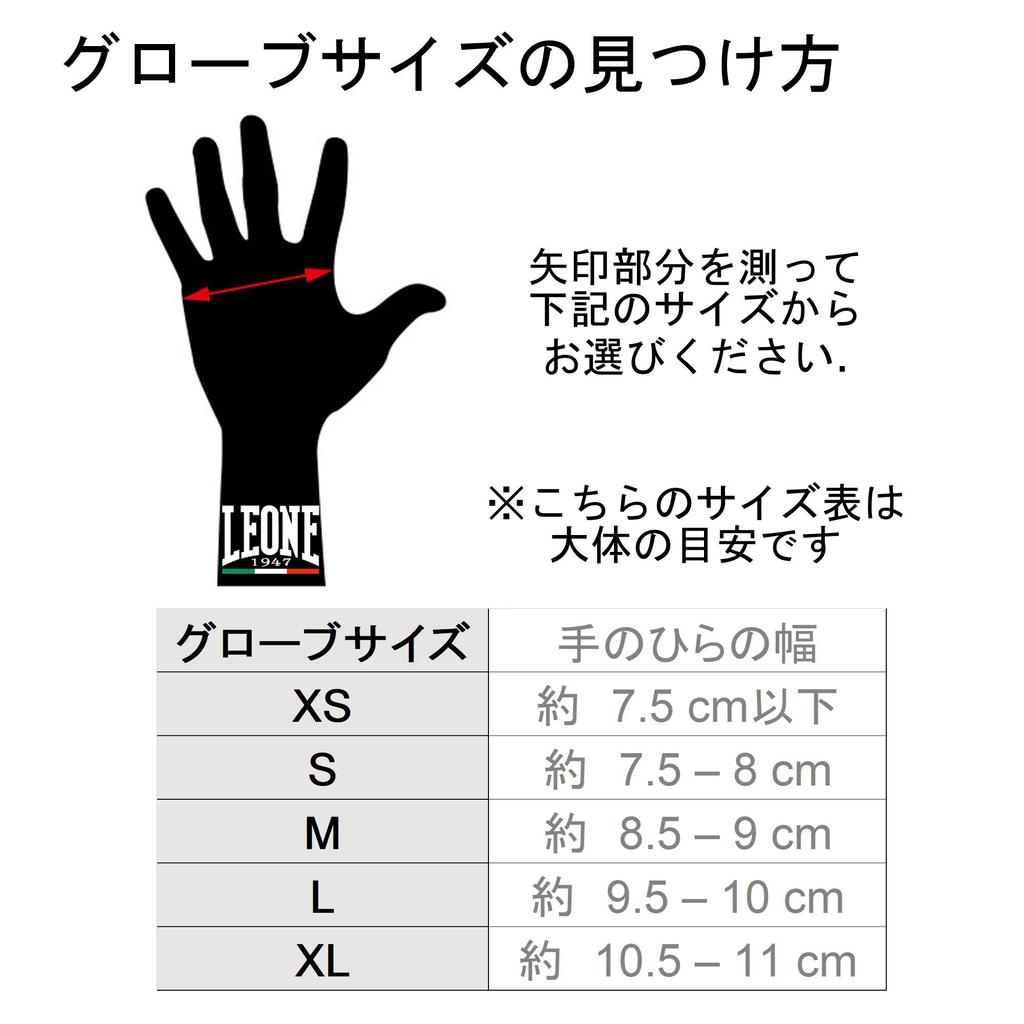 Перчатки для поднятия тяжестей LEONE 1947 Gym Lifting Gloves Unisex без пальцев с гелевой подкладкой и застежкой-липучкой, дышащие, размер L AB712 [BODY BUILDING]/розовый [оригинальный продукт]