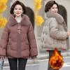 Mom's Winter Thick Cotton Coat Warm Wear for Middle-aged and Elderly Women's Cotton Jacket
