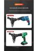90° Right Angle Electric Screwdriver Drill Bit Adapter