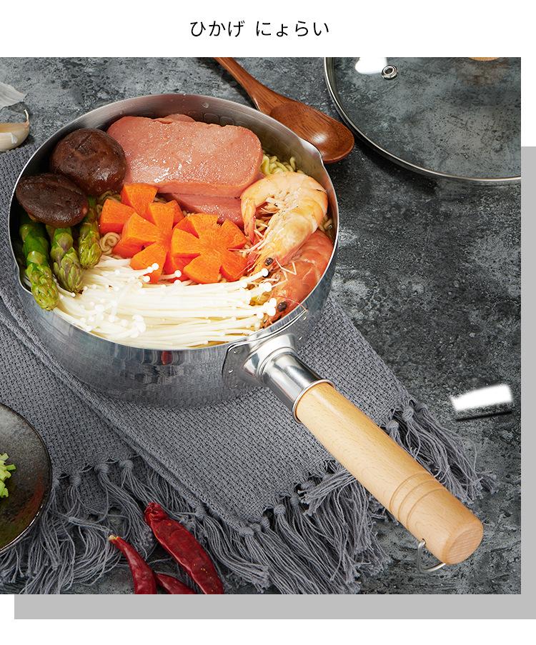 Японский молочный и суповой ковш Yukihira из нержавеющей стали - Антипригарный, совместим с индукционными плитами.