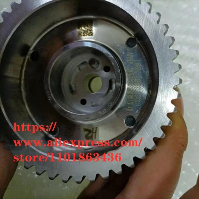 Engine Camshaft VVT Gear for DFSK Glory 580 1.5T