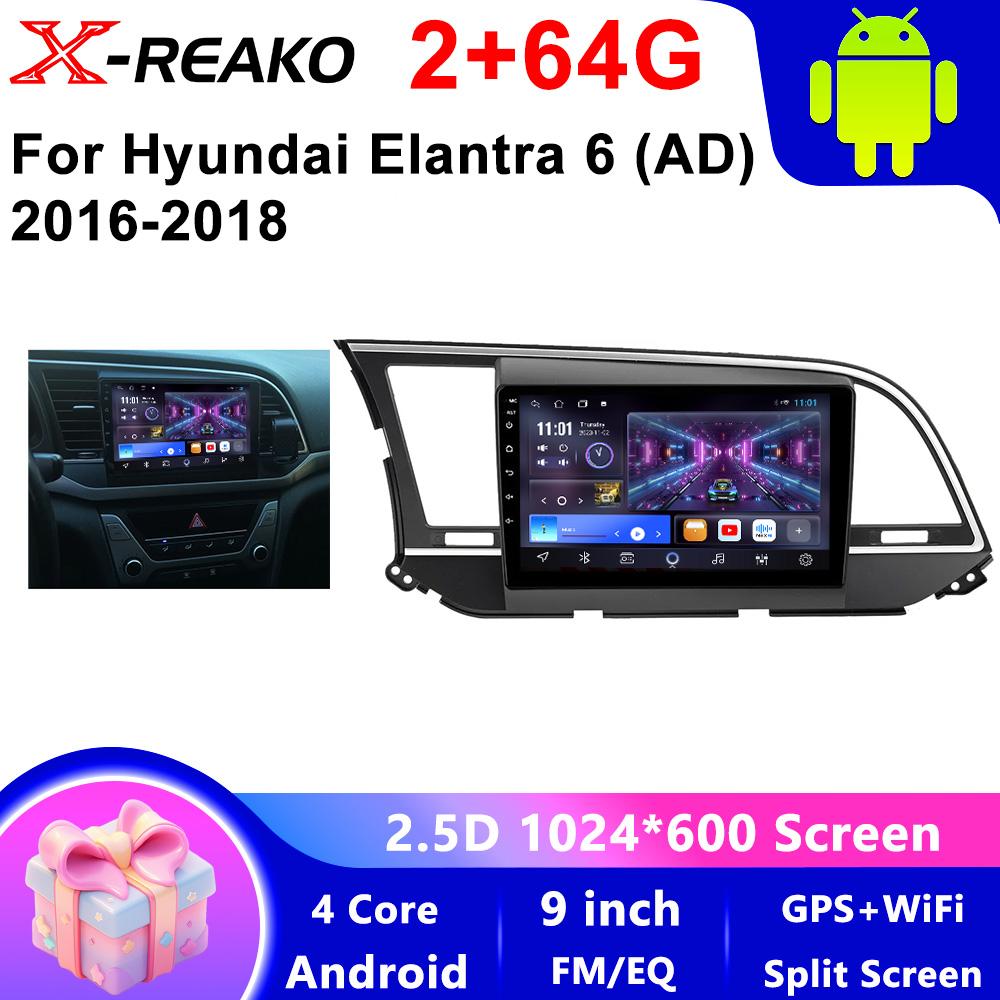 Для Hyundai Elantra 2016 - 2018 9-дюймовый IPS QLED экран WiFi+4G Bluetooth GPS DSP Android автомобильный радиоприемник мультимедийный проигрыватель