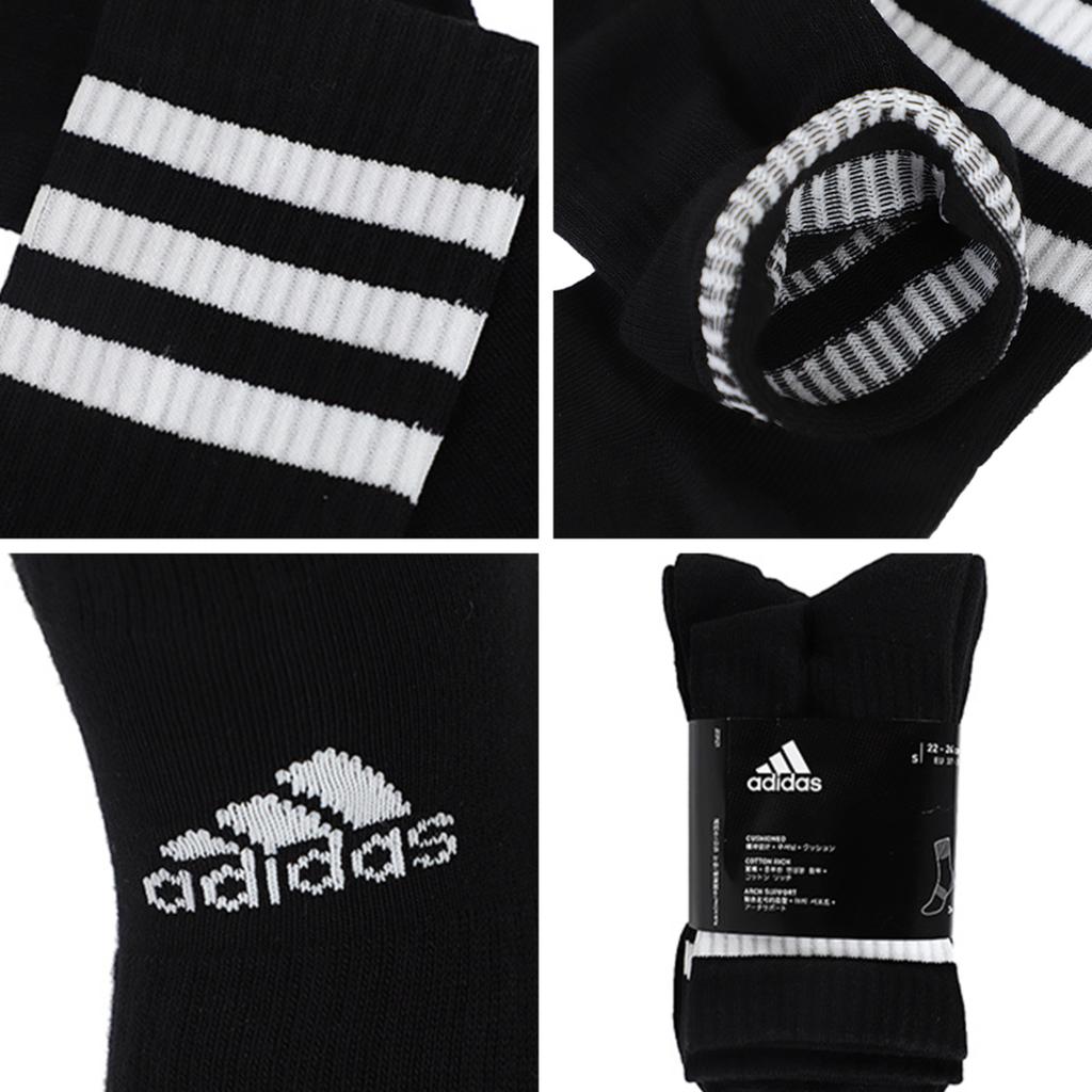 adidas Баскетбольные носки Все унисекс Черно-белые Парные DZ9347