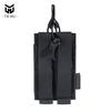 Tiemu Single Quick-Release Tactical Magazine Pouch