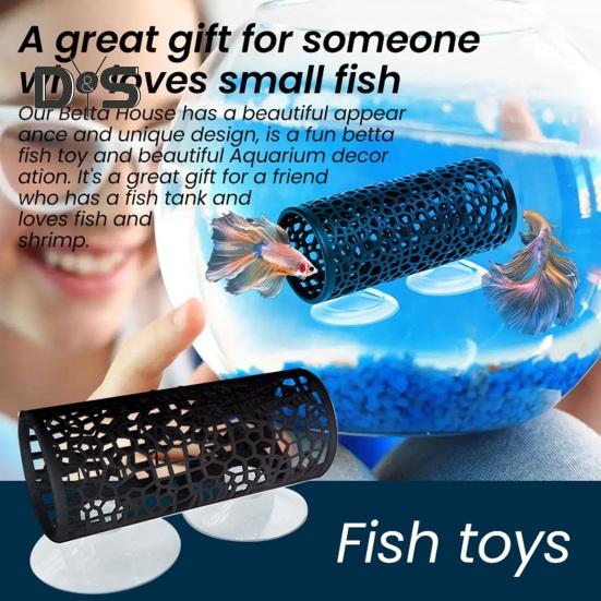 Туннель для петушка с присоской, полый спальный туннель для петушка, маленькая рыбка, креветки, игрушечный туннель для аквариума, украшения для аквариума, аксессуары для аквариума