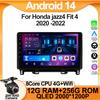 Автомобильный мультимедийный проигрыватель для Honda jazz4 Fit 4 2020-2022 Carplay Android auto сенсорный экран GPS навигация автомобильный радиоплеер RDS