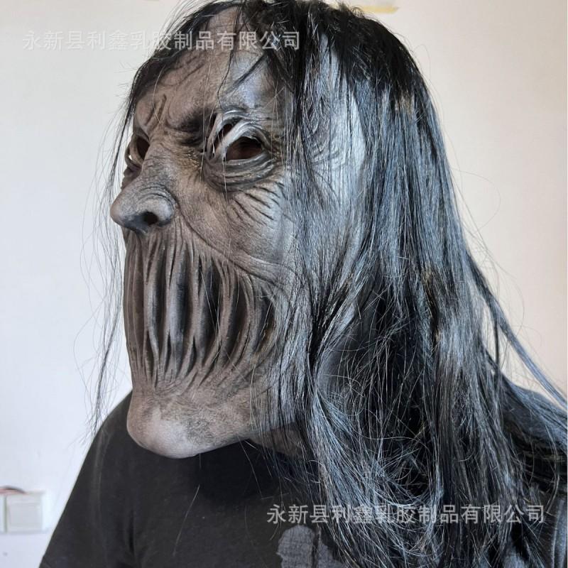 Halloween Night Devil Mask Horror No-Mouth Monster Latex Cosplay Party Prank Prop