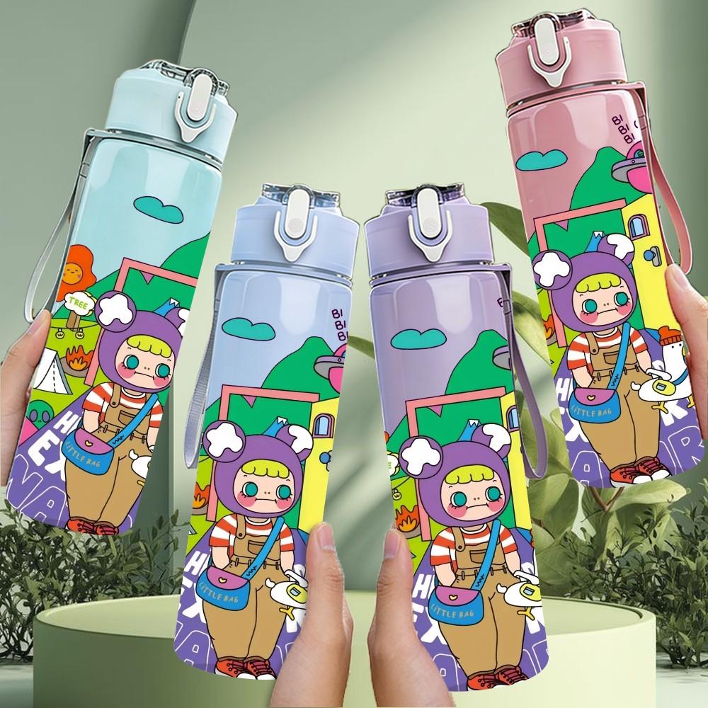 1PC Fairy House Fantasy Cartoon 750ml Color Plastic Sports Water Bottle Leakproof Flip Straw Lid Suitable for Sports Office Home Use