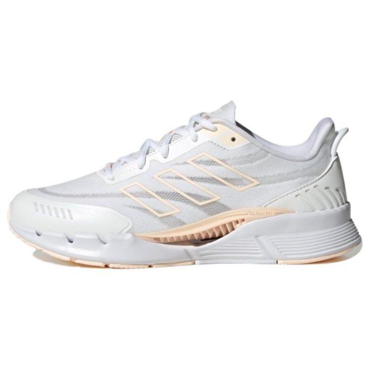 adidas Climacool 'Оранжевый' IE7739