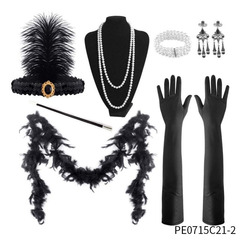 Carnival King Costume Set: Adult Cape, Crown, Hat, & Wand