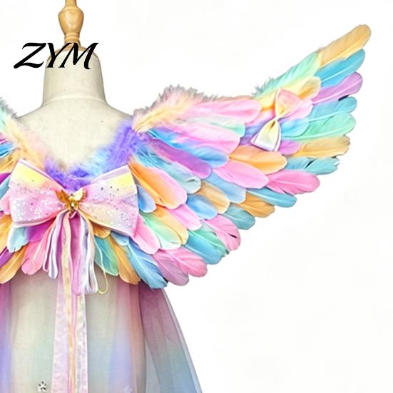 Angel Wings for Costumes Feather Wing Kids Girls, Colorful Elf Performance Choreography Costume Birthday Party, Fairy Cosplay, Halloween, Swan