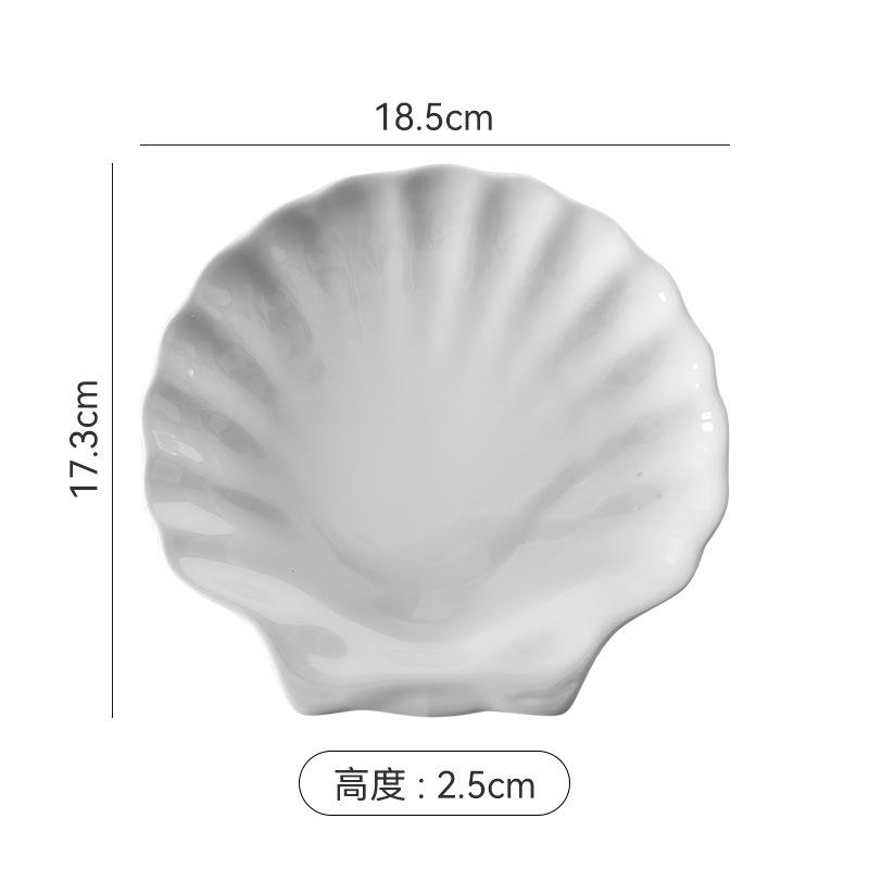 Белая керамическая ракушка Тарелка Настольный поднос для хранения ювелирных изделий Десертная тарелка Салатная тарелка Тарелки для суши Демонстрационные тарелки для молекулярной кухни