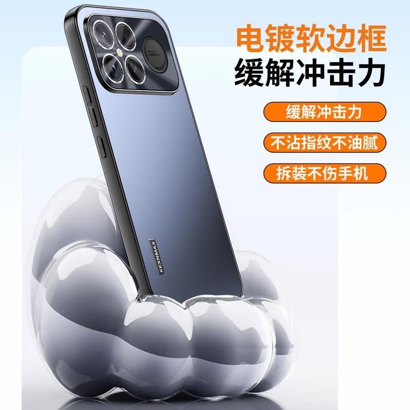Подходит для чехла мобильного телефона Redmi K11ProMax, новый высококачественный гальванизированный микроматовый объектив, полностью закрывающий противоударный чехол