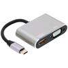 Разветвитель-адаптер Type-C на HDMI и VGA, многопортовый конвертер Type-C