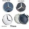 BVA1 Новый C200 E200 Для Mercedes Benz 1 шт./комплект 75 мм Колпачки ступицы колеса автомобиля для Mercedes Benz B/C/E/S Класса A Класса C200L GLC