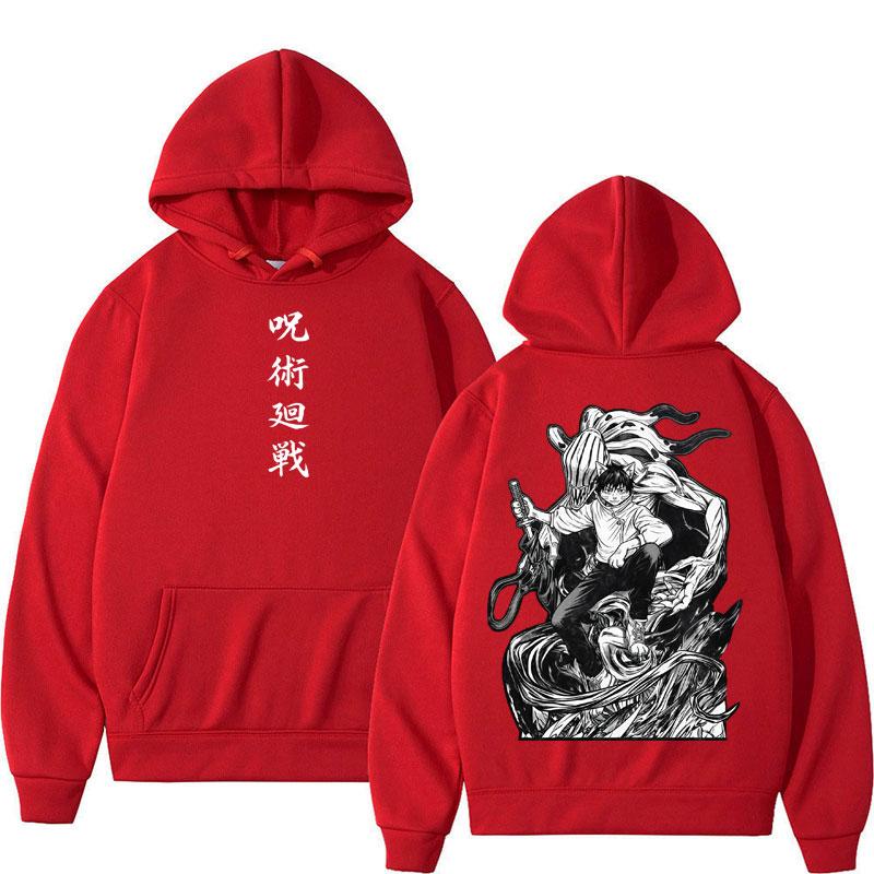 Japan Anime Jujutsu Yuta Okkotsu Graphic Hoodies Harajuku Fashion Vintage Unisex Tracksuit Loose Fleece Casual Long Sleeve