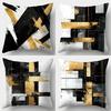 Черный, Белый и Золотой Декоративная подушкаПодходит для дивана, автомобиля, спальни, декоративная наволочка, чехол для подушки