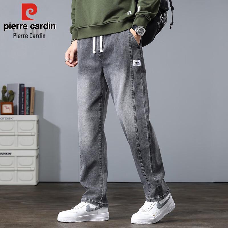 Pierre Cardin Men's Loose Straight Leg Retro Denim Jeans
