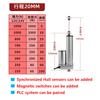 Linear Actuator Waterproof IP65 2000N Stroke 20mm to 100mm Solar Tracker Motorisation Motor 150N to 2000N
