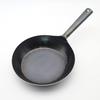 Kiya Hammered Iron Frying Pan, 24cm, by Yamada Kogyosho