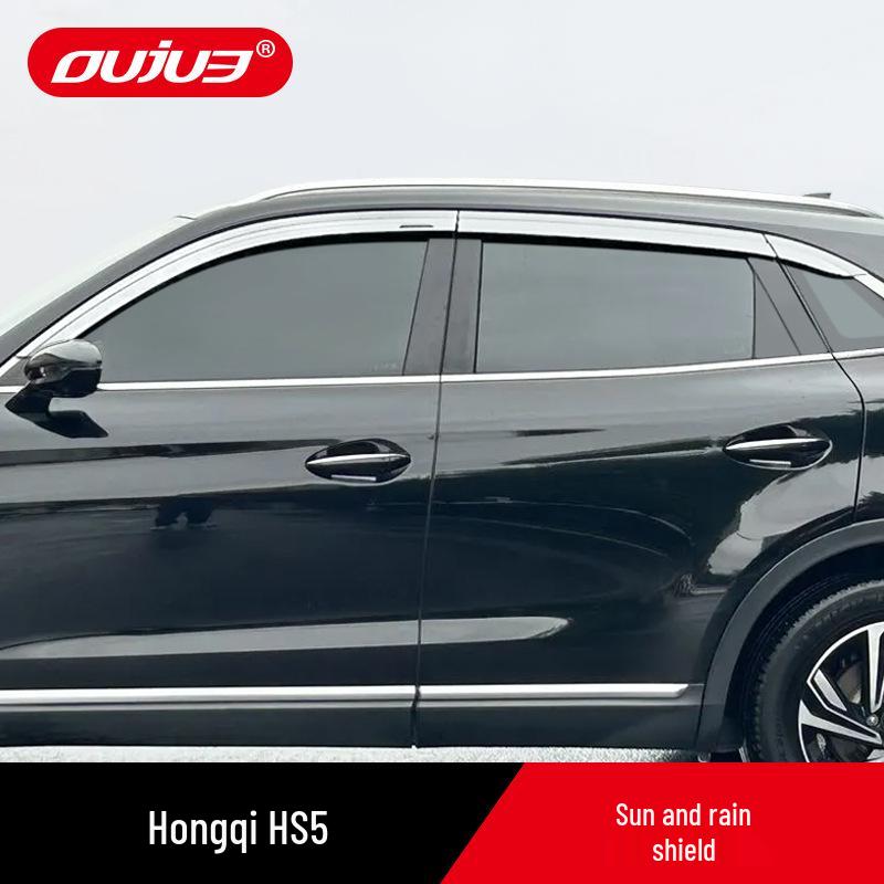 Гальванизированные дефлекторы окон для Hongqi HS5 2019-2022 - Аксессуары для наружного тюнинга