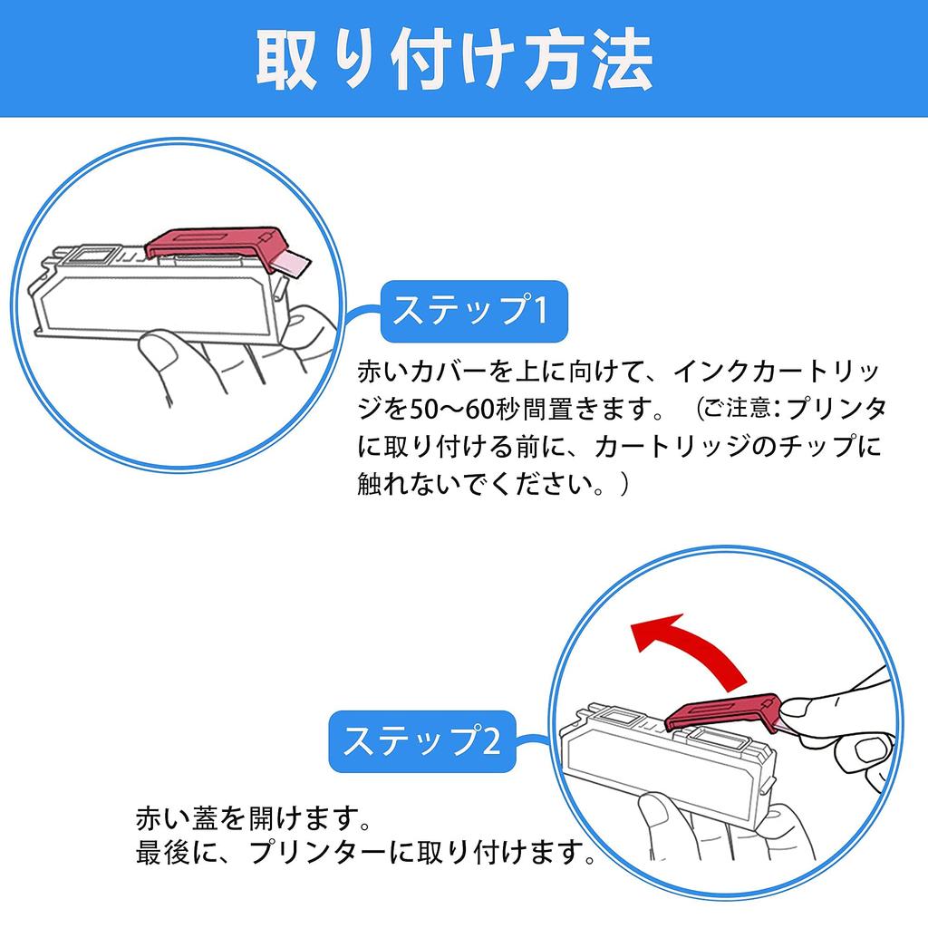 LCL Clownfish for Epson Compatible Ink Cartridge Packs 3 Black Cyan Magenta Yellow Light Cyan Light with Increased Amount Remaining Amount Display