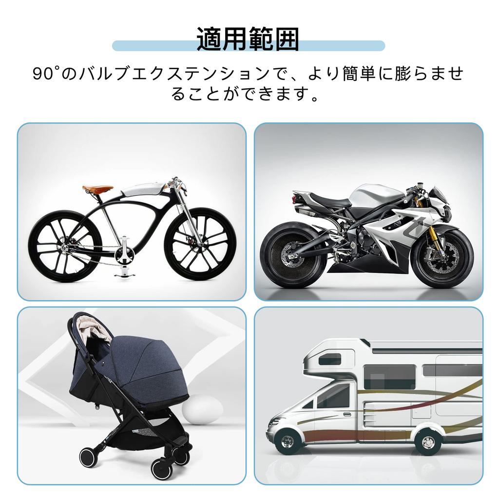 Mellbree 2 шт. L-образный 90° воздушный клапан Удлинитель для мотоцикла